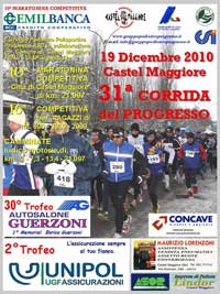 Yassine El Fathaoui vince a Castelmaggiore (BO)